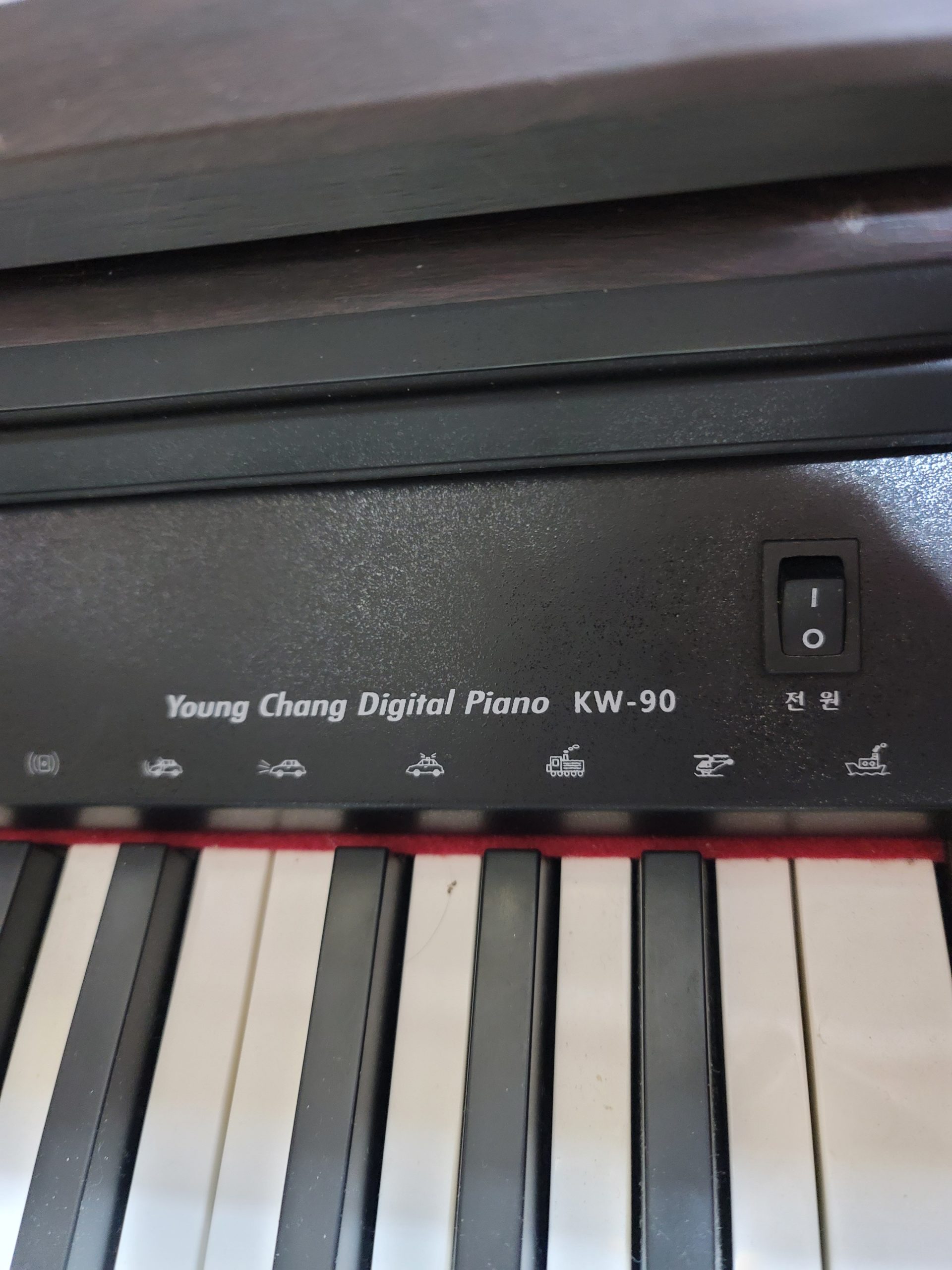 영창 디지털피아노 KW-90 다크 브라운 - 이미지 2