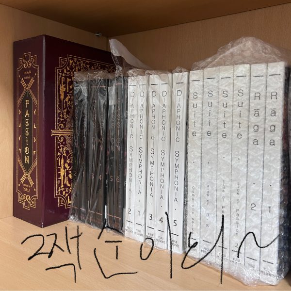 패션