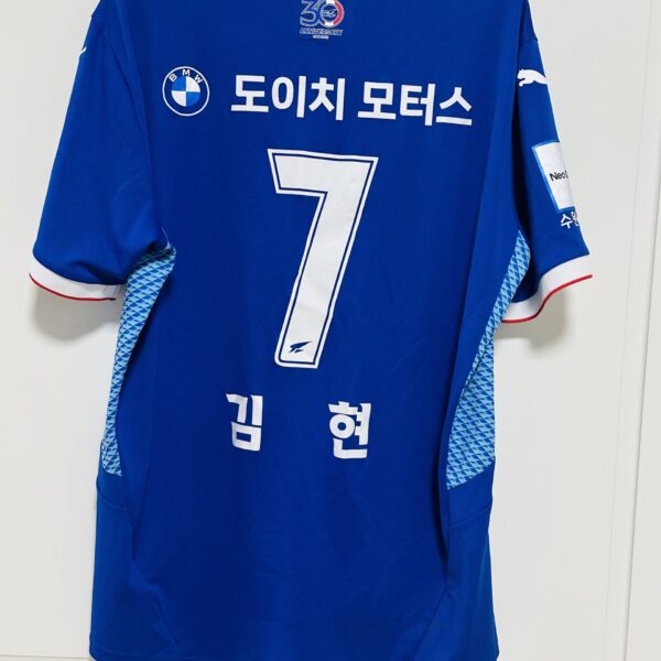 수원삼성 유니폼 팝니다