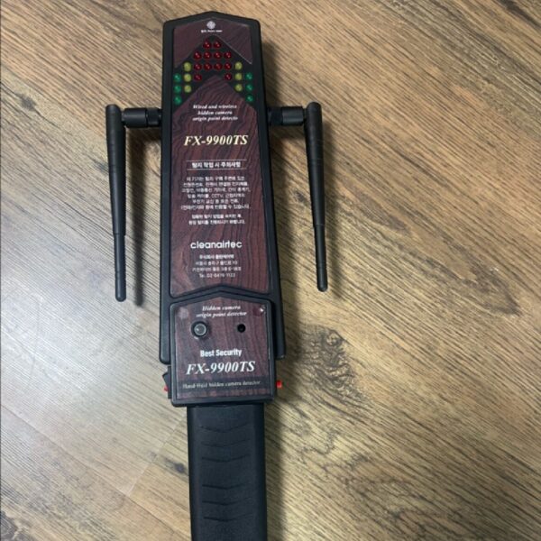 몰카탐지기