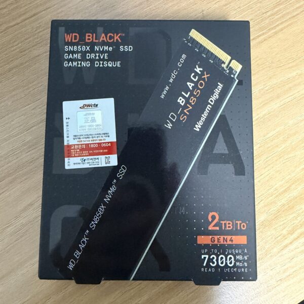WD SN850X NVMe SSD 2TB