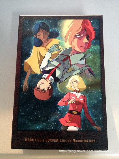 '기동전사 건담 블루레이 메모리얼 박스 (機動戦士ガンダム Blu-ray メモリアルボックス)