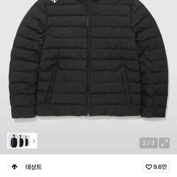(정가 24만) 데상트 경량패딩 블랙 S 미착용 급처