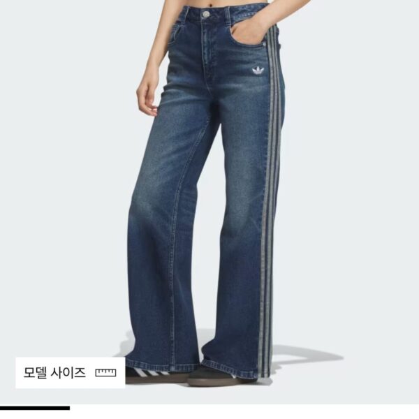 태국 아디다스 스트레이트 데님25